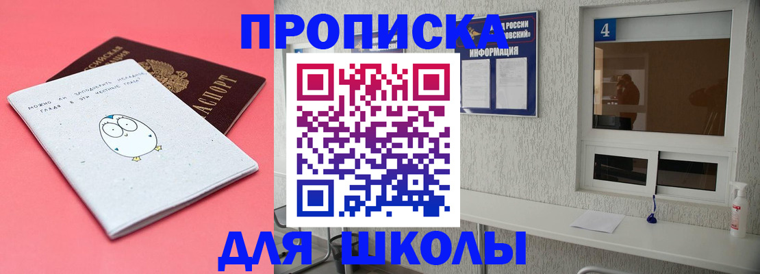 форма 3 в Нижней Салде